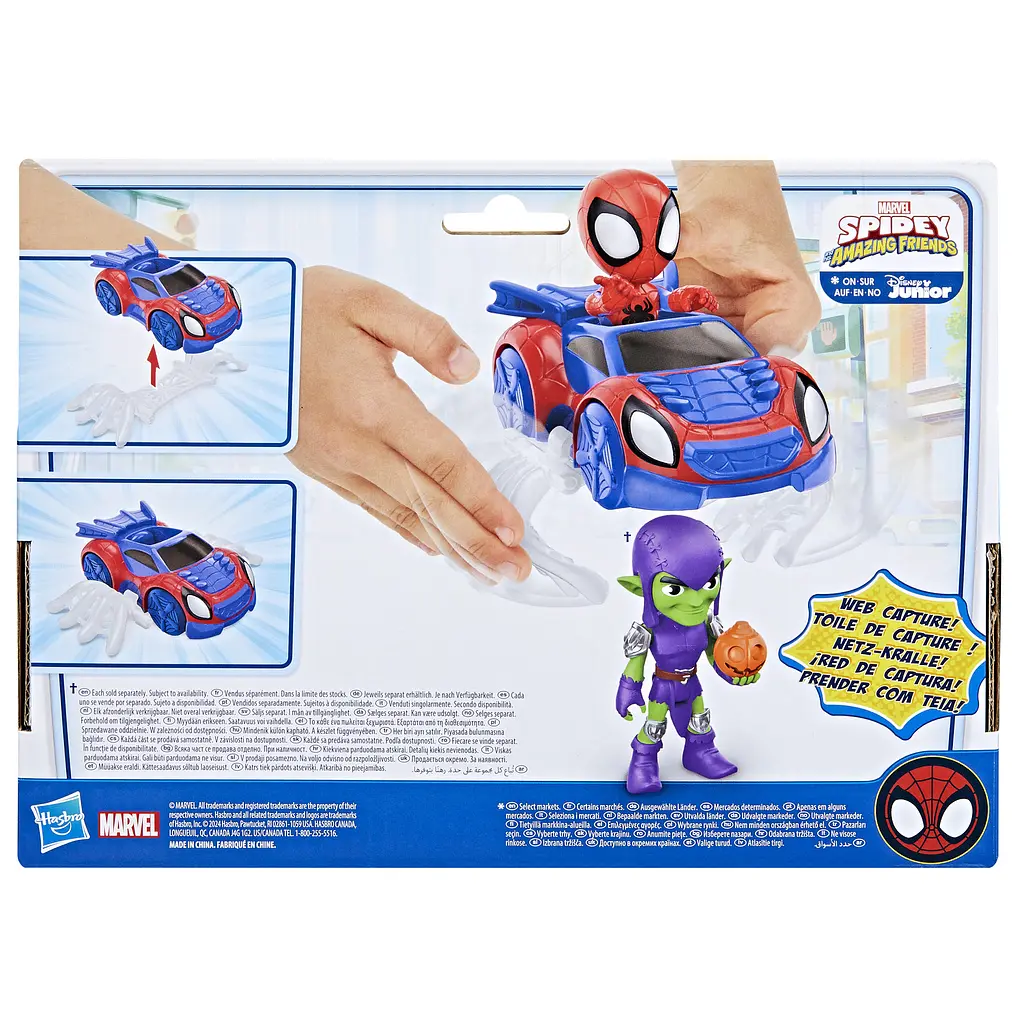 Набір іграшковий Hasbro Spidey And His Amazing Friends Spidey Web Crawler (F6776_F7454) - фото 10
