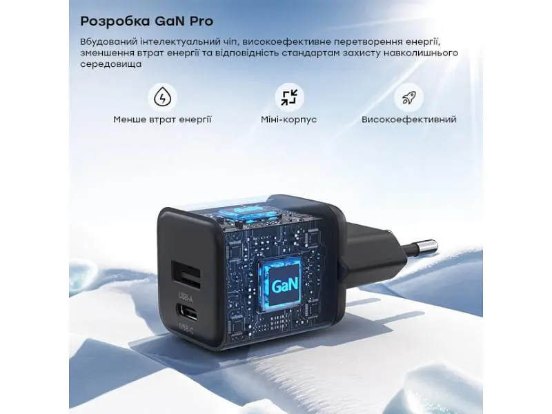 Мережевий зарядний пристрій Choetech PD5012 30 W GAN Black (PD5012-EU-BK) - фото 5