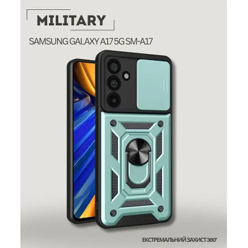 Чохол до мобільного телефона BeCover Military Samsung Galaxy A17 5G SM-A17 Dark Green (713903) - фото 5
