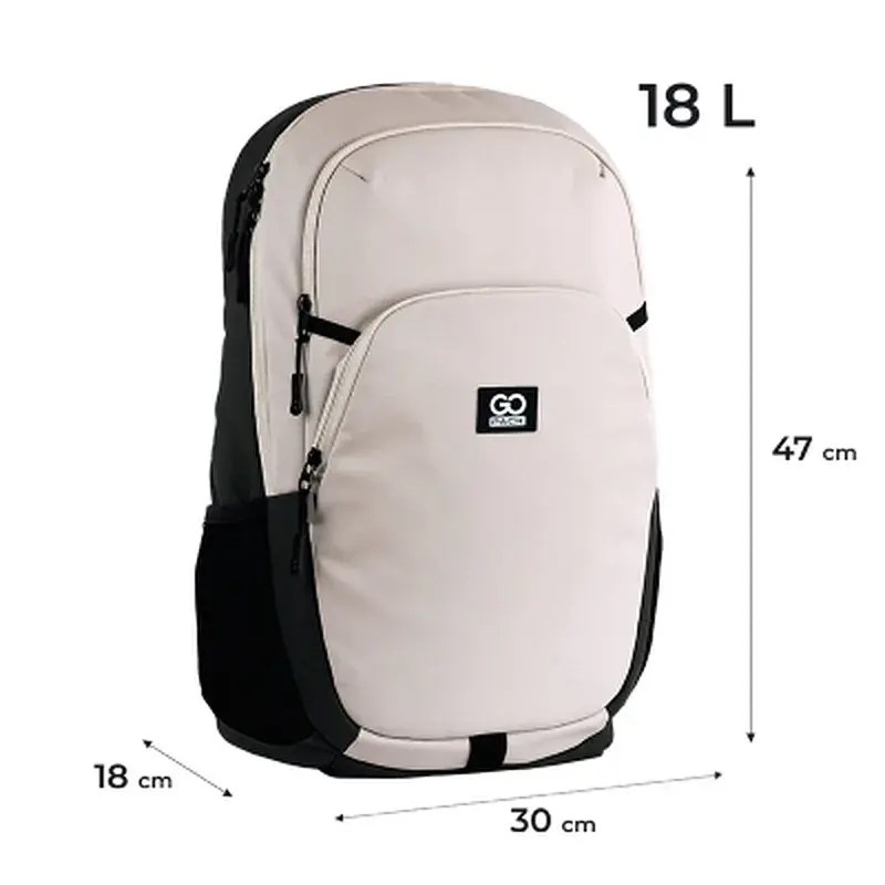 Рюкзак шкільний GoPack Education Teens 185 бежевий (GO25-185L-3) - фото 2