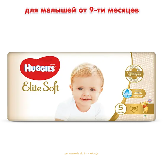 Подгузники Huggies Elite Soft 5 (12-22 кг), 56 шт. - фото 2