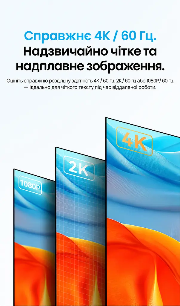 Заглушка-емулятор монітора Vention Dummy Plug штекер HDMI режими 4K 60 Гц / 2K 60 Гц / 1080p 60 Гц не сумісна з відеокартами AMD підключення без драйверів для Windows 7/8/10/11 macOS і Linux сірий корпус (AIXH0) - фото 5