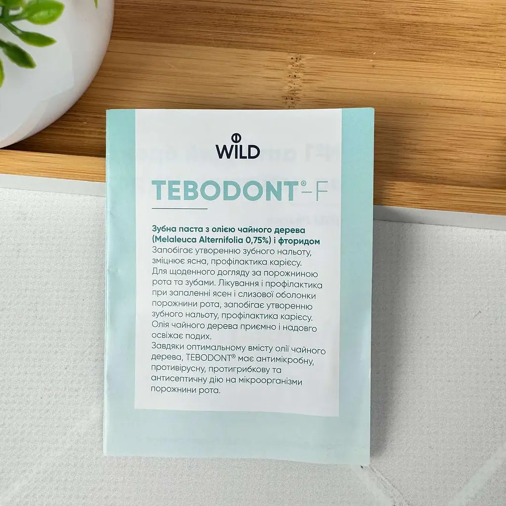 Зубна паста Dr. Wild Tebodont-F для ясен та профілактики нальоту з олією чайного дерева і фторидом 75 мл - фото 3
