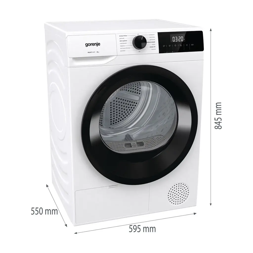 Сушильна машина Gorenje DHNE82 - фото 7