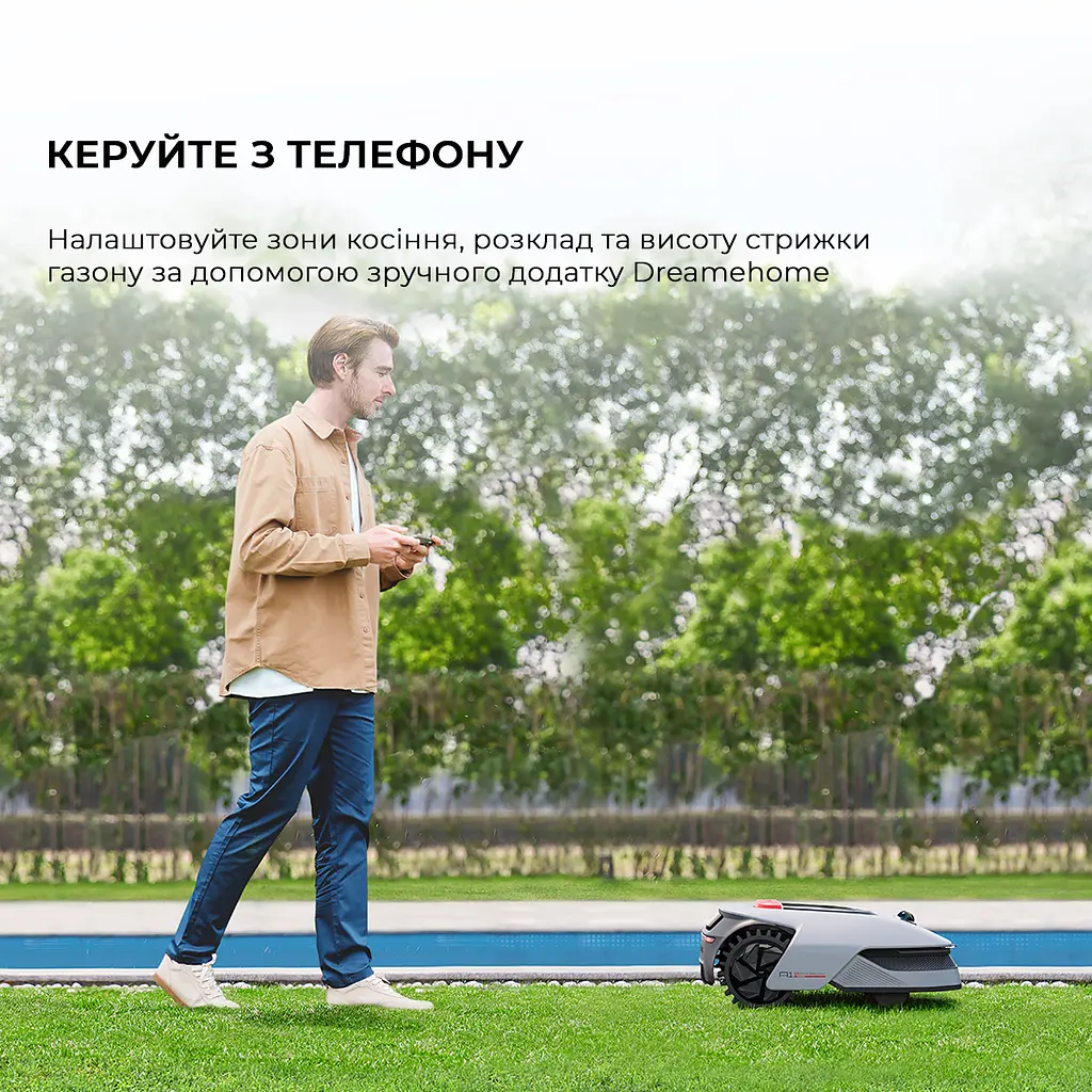 Газонокосилка-робот Dreame A1Pro - фото 8