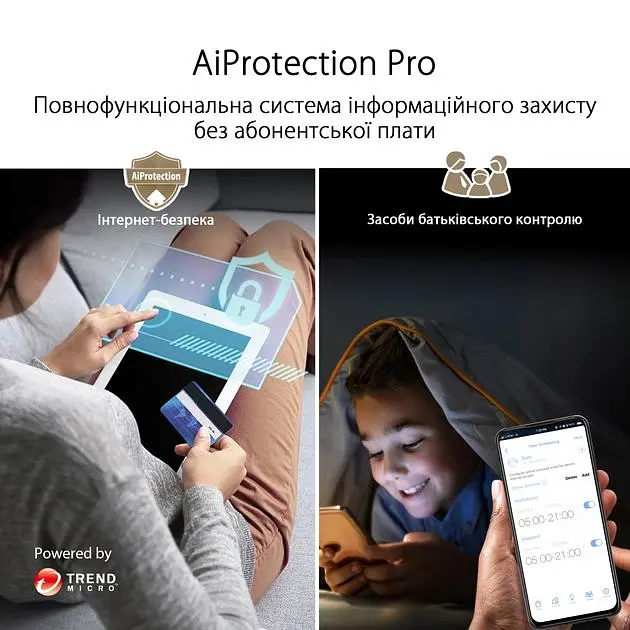 ASUS Маршрутизатор ZenWiFi XT9 1PK AX7800 3xGE LAN 1x2.5GE WAN 1xUSB 3.2 MU-MIMO OFDMA MESH white - фото 5
