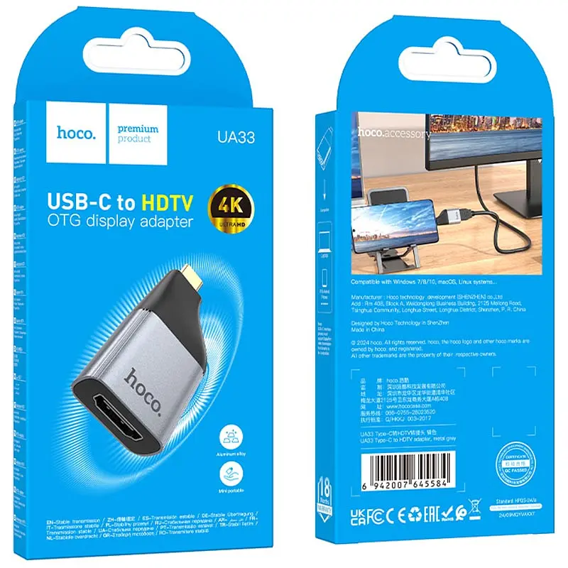 Перехідник Hoco UA33 Type-C to HDTV Metal grey - фото 6