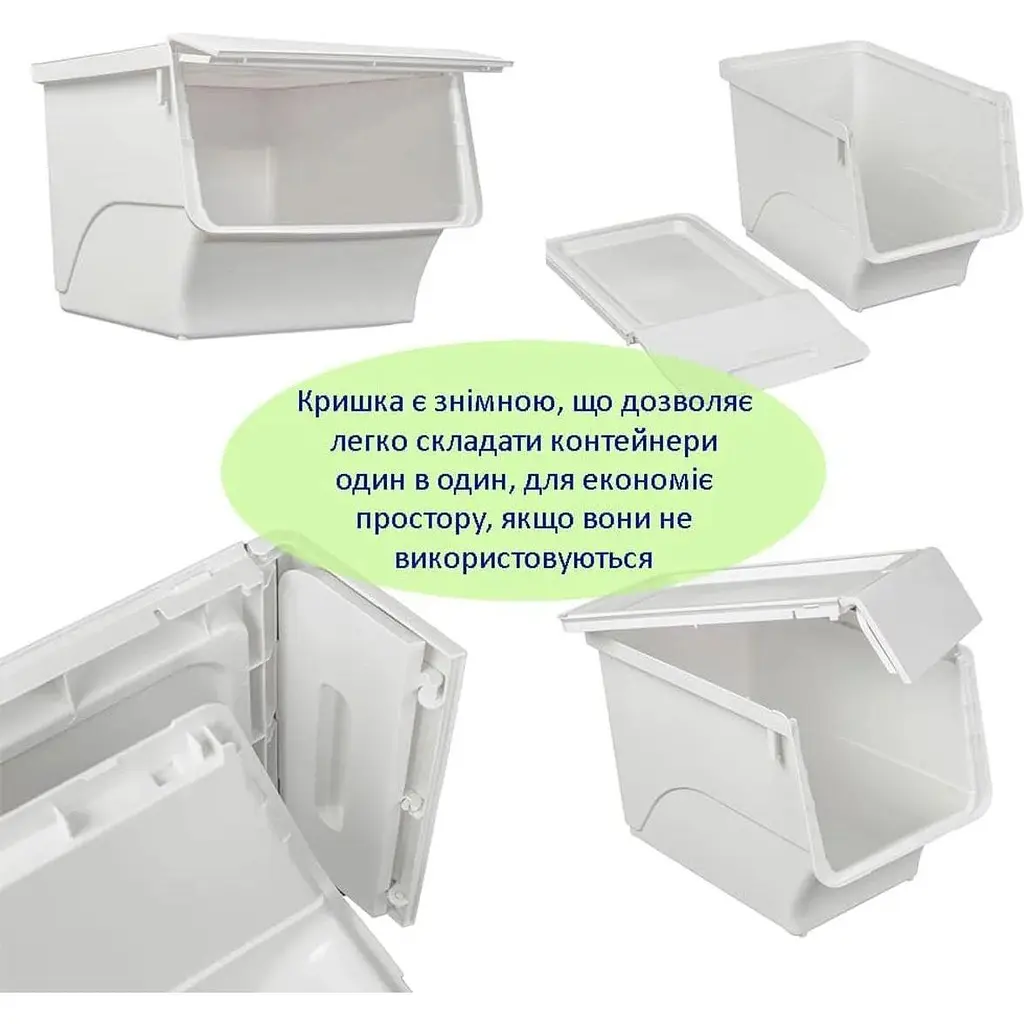 Контейнер для зберігання Wall Sticker 45.5х38х31 см Білий SW-00002420 - фото 6