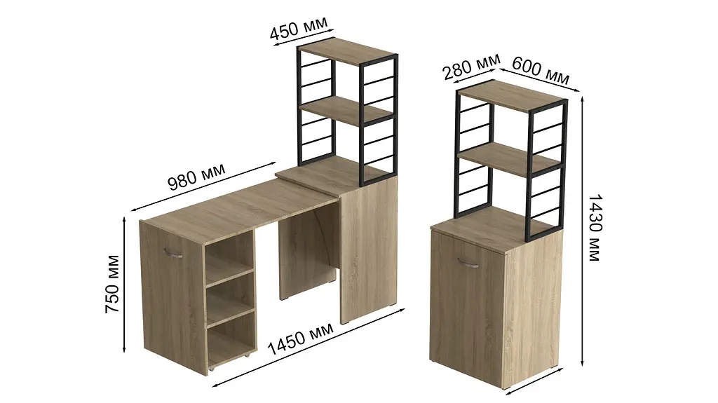 Стіл-тумба трансформер Смарт 3/2 з етажеркою Ferrum-decor 1430x1450x600 Чорний метал ДСП Дуб Сонома 16 мм (FRD-105119) - фото 7