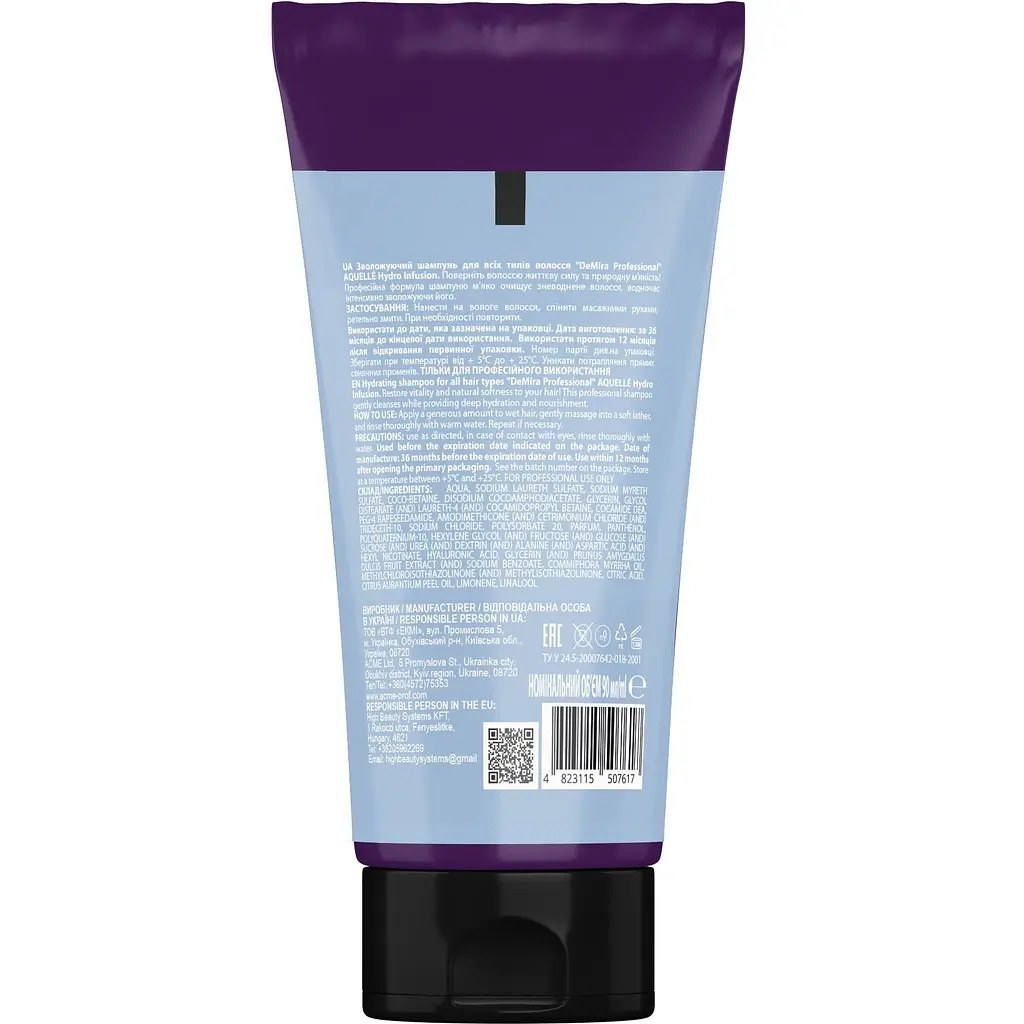 Шампунь для волосся DeMira Professional Aquellé Hydro Infusion 90 мл - фото 2