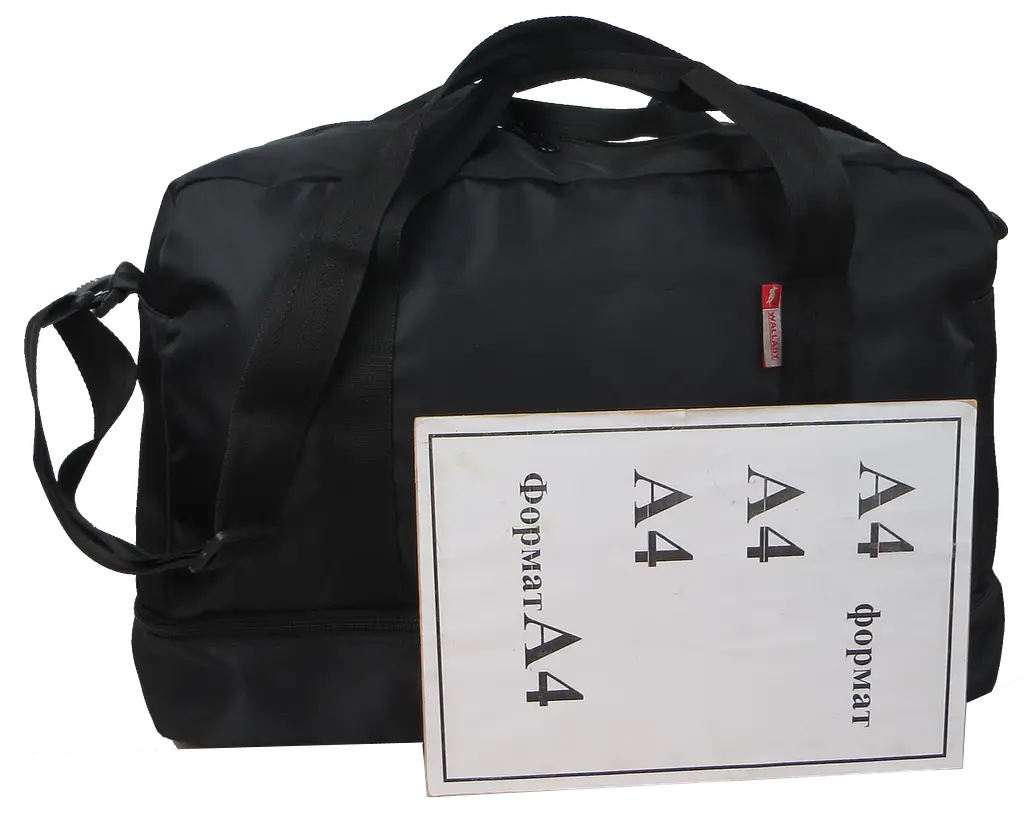 Дорожня сумка з відділом взуття 40L чорна Wallaby sum0028887 - фото 10