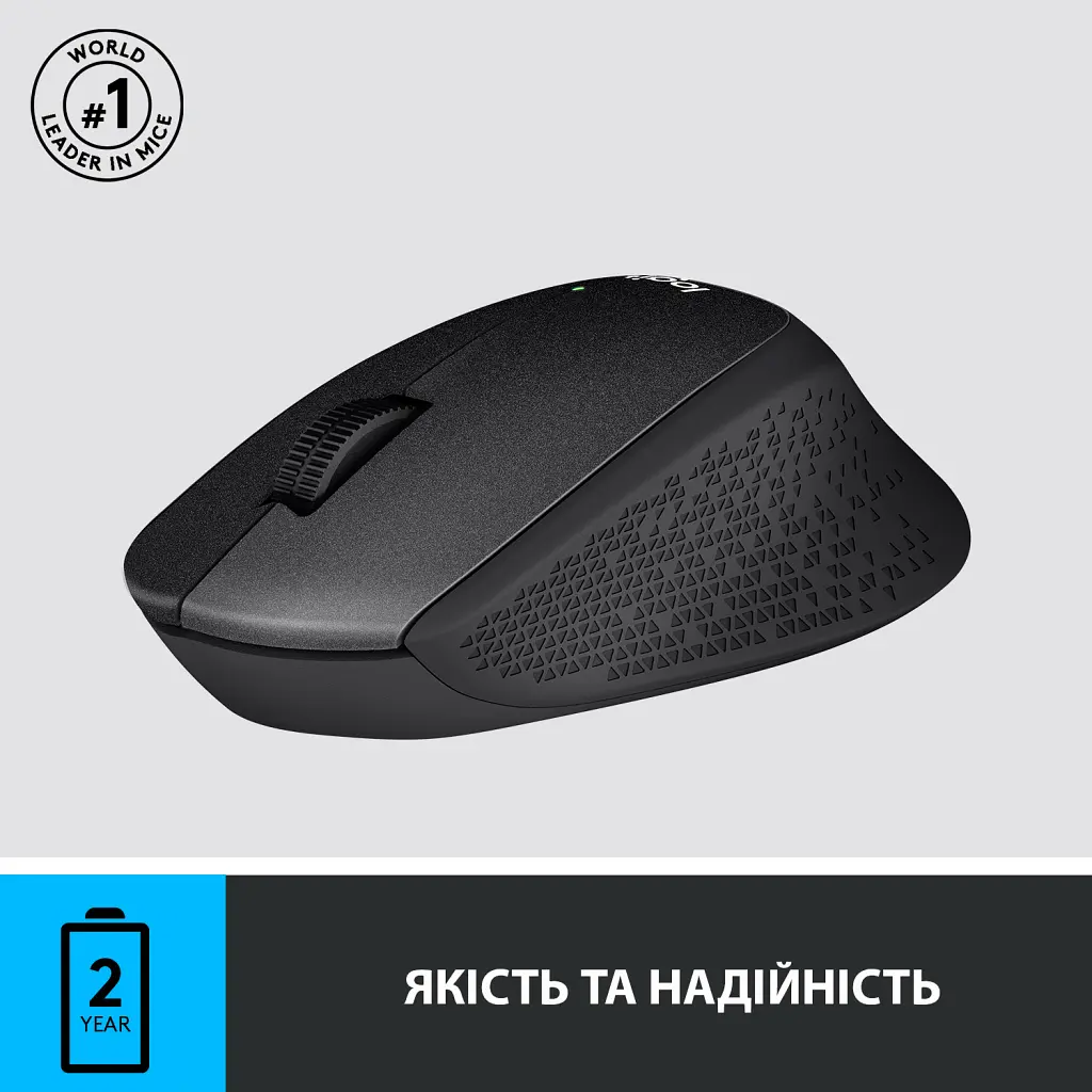 Мишка Logitech M330 Silent plus Black (910-004909) - фото 5