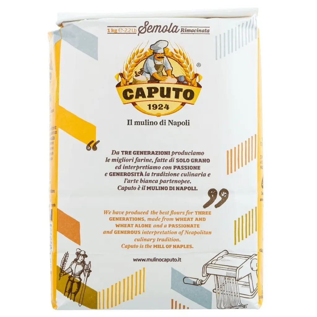 Борошно Caputo Semola з твердих сортів 1 кг - фото 2
