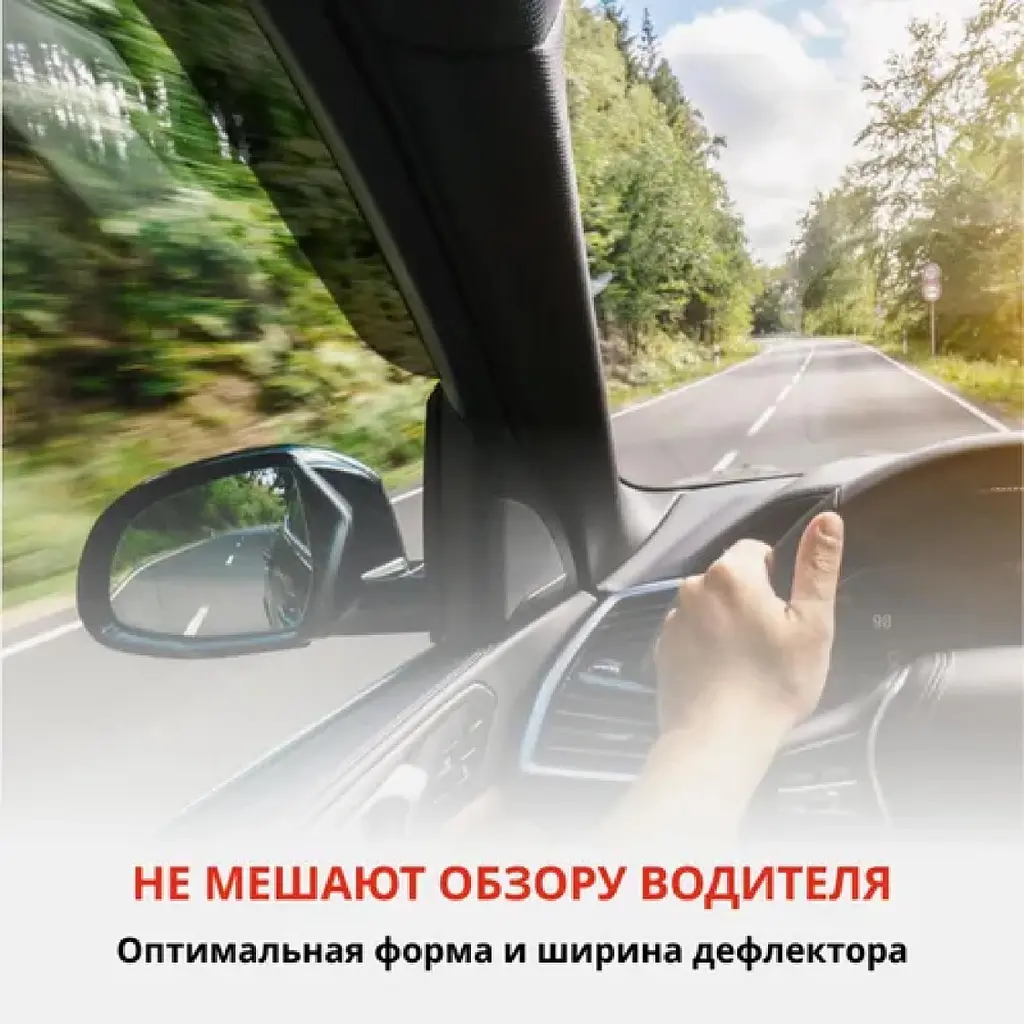 Дефлектори вікон вітровики для Renault Megane II 2002-2008 Універсал Гнучкі (Acrylic) - фото 4