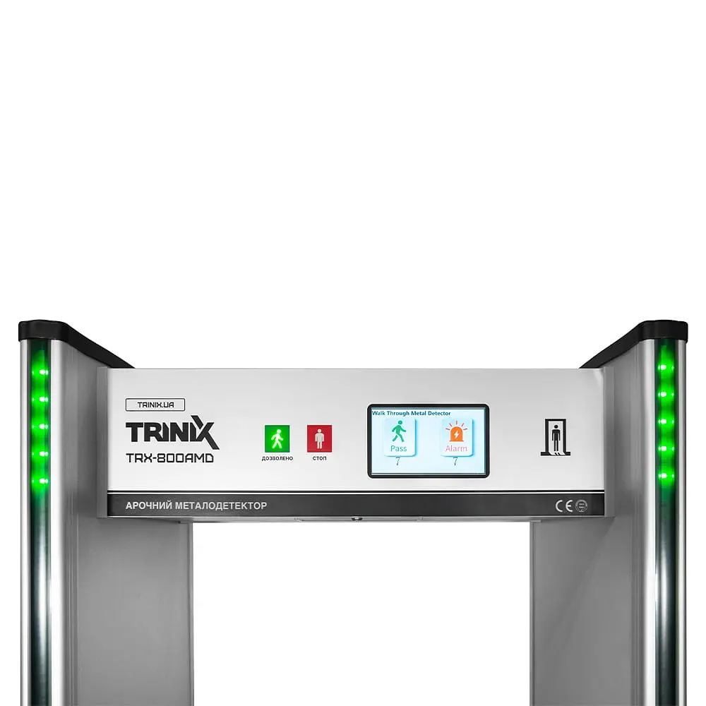 Арочний металодетектор Trinix TRX-800AMD(CM), 33 зони детекції, з виявленням міді та алюмінію (71-00160) - фото 9