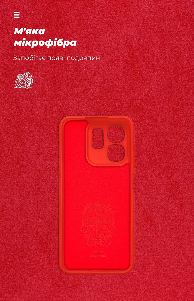 Чехол ArmorStandart ICON для Infinix Hot 50i / Smart 9 Чехол для камеры, красный (ARM80982) - фото 4