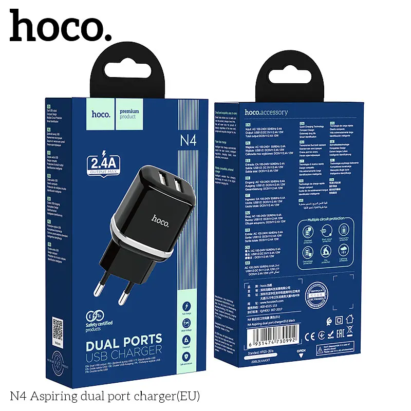 Адаптер живлення зарядний HOCO Aspiring dual port charger N4 2 USB-CB сам блок білий - фото 8