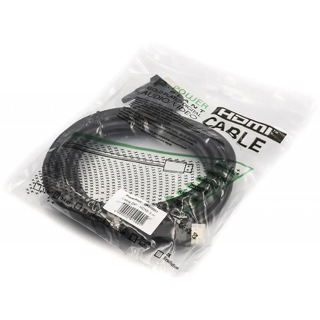 Кабель мультимедійний HDMI to DVI 3.0m PowerPlant (CA910991) - фото 2