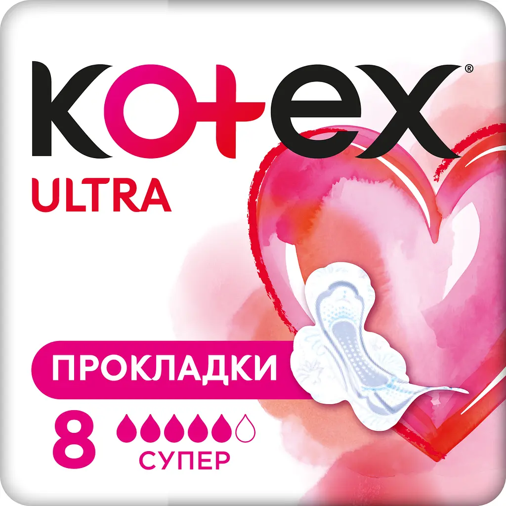 Гігієнічні прокладки Kotex Ultra Dry Super 8 шт.