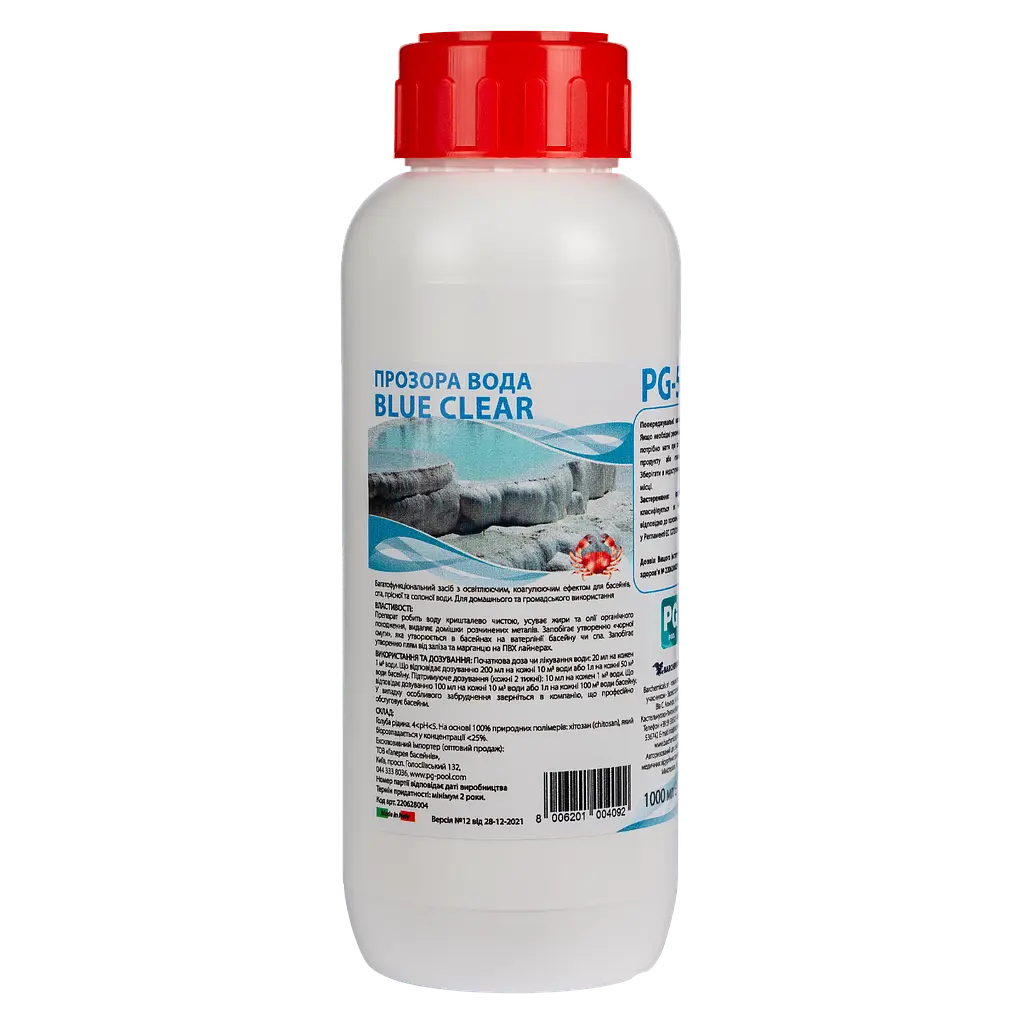 PG-56 Прозора вода BLUE CLEAR 1л (Італія) для басейнів та СПА PG-56