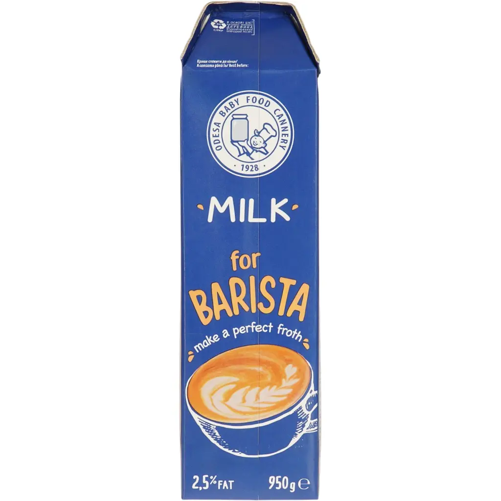 Молоко ОКЗДХ Наше молоко Barista 2.5% 950 мл - фото 4