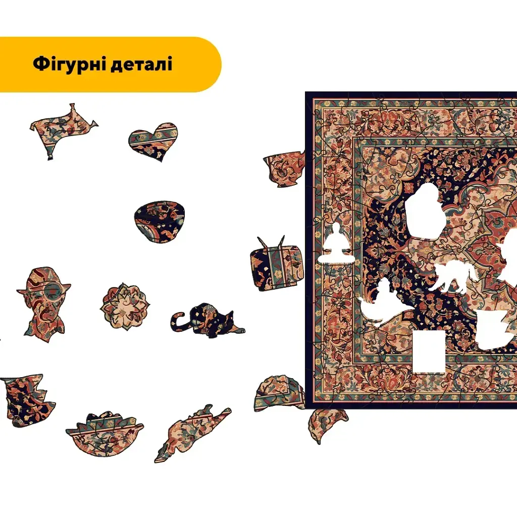 Дерев'яний фігурний пазл puzzlean Килим Таємниця Квітучого палацу, А3, Картонна коробка 200 елементів - фото 3