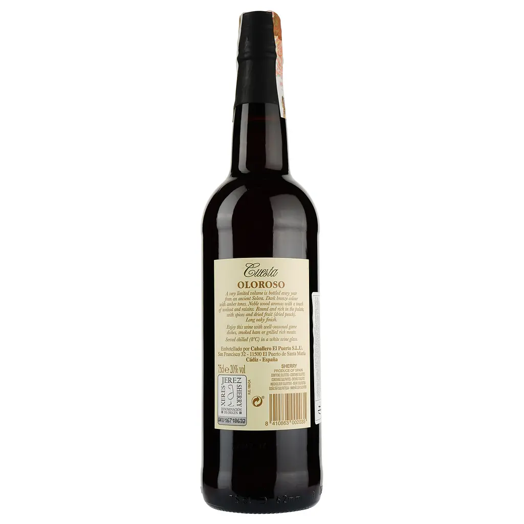 Вино Luis Caballero Cuesta Oloroso Sherry, красне, сухое, 0,75 л - фото 2