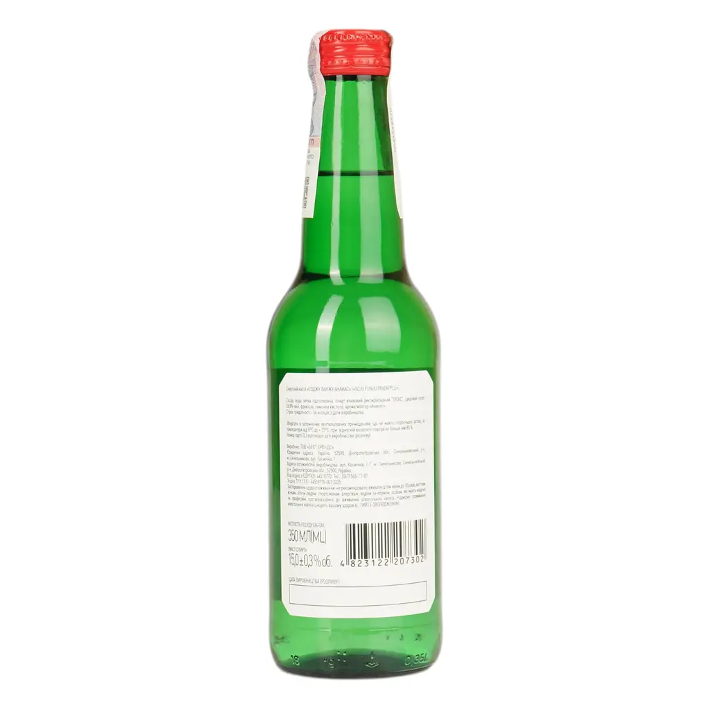 Набір: Соджу FUNJU Pineapple 15% 0.7 л (0.35 л х 2 шт.) - фото 4