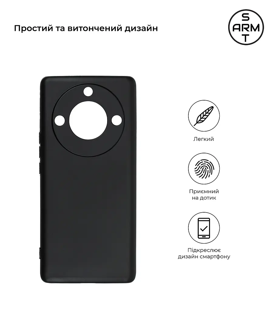 Чехол-накладка для смартфона Honor X40, противоударный, силиконовый, термополиуретановый (ТПУ), с защитой камеры и корпуса, черный, защита всего корпуса, ArmorStandart (ARM69395) - фото 2