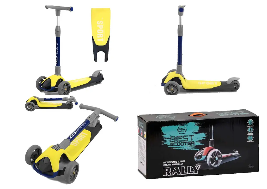 Самокат триколісний Best Scooter, жовтий, F-55295 - фото 2