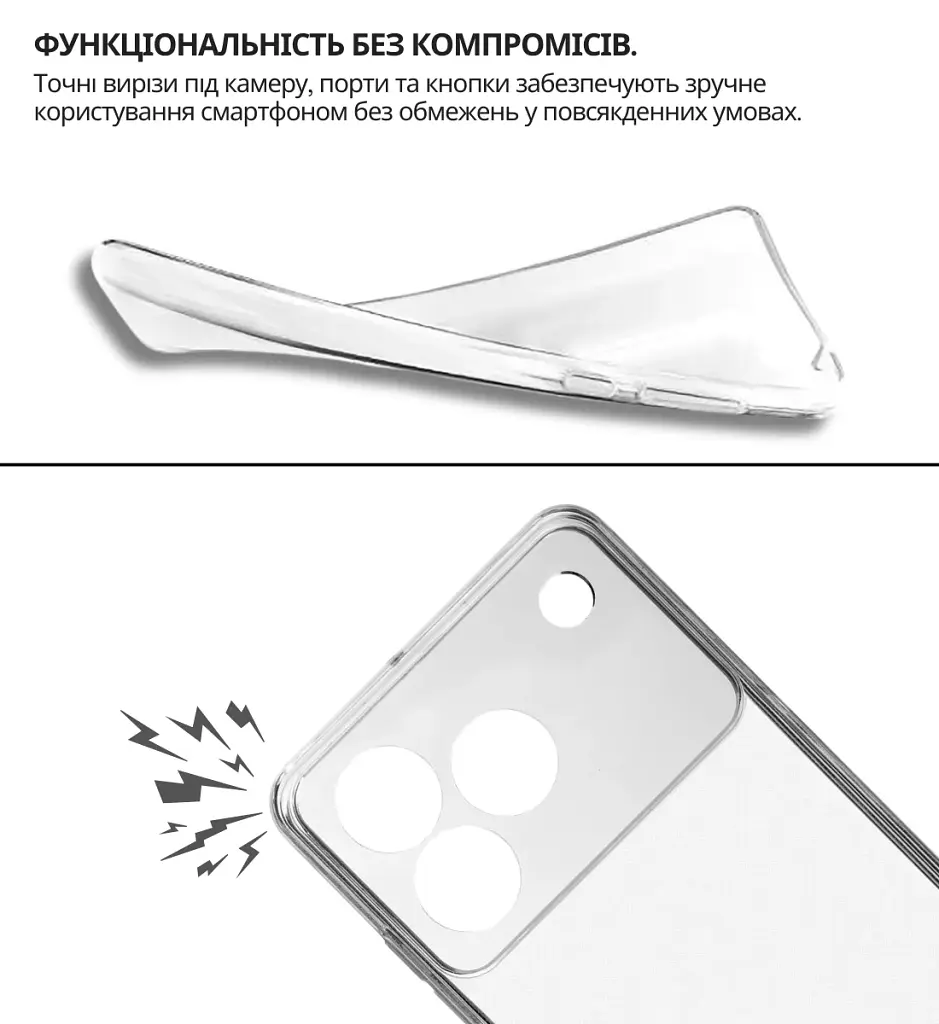 Чохол до мобільного телефона BeCover silicone ZTE Blade A76 4G Transparent (714906) - фото 5