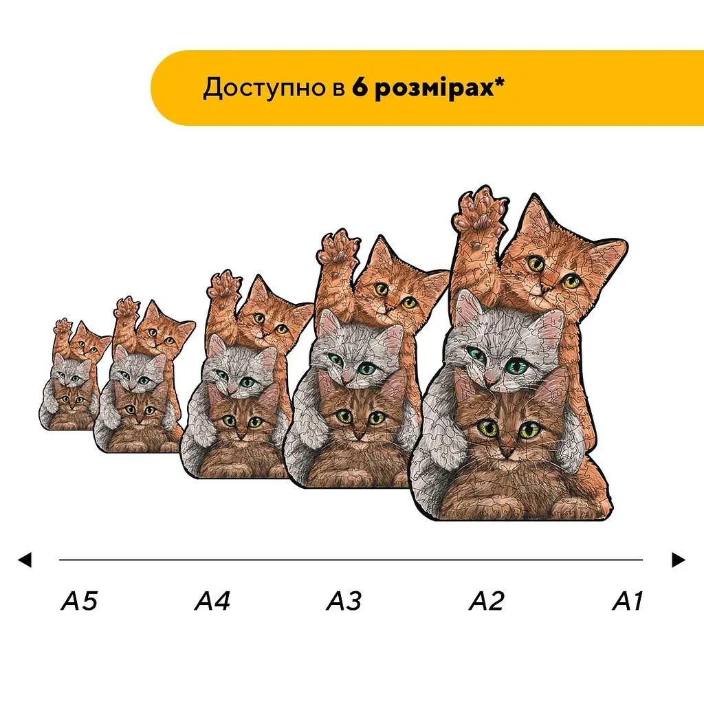 Пазл дерев'яний Котячі Забави, А4, Картонна коробка 100 елементів - фото 2