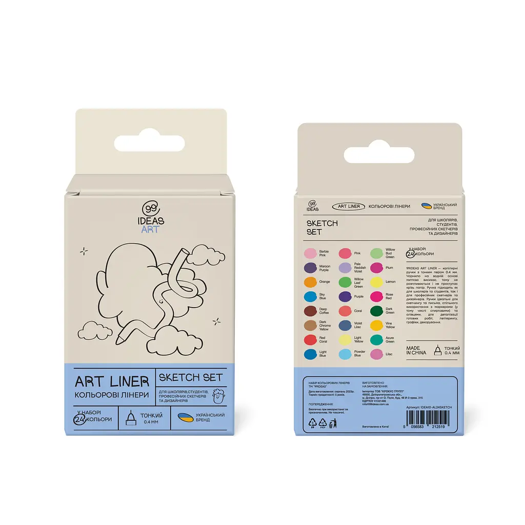 Набор цветных линеров, 24 цвета, 24 set Sketch set, IDEA10-AL24SKETCH - фото 2