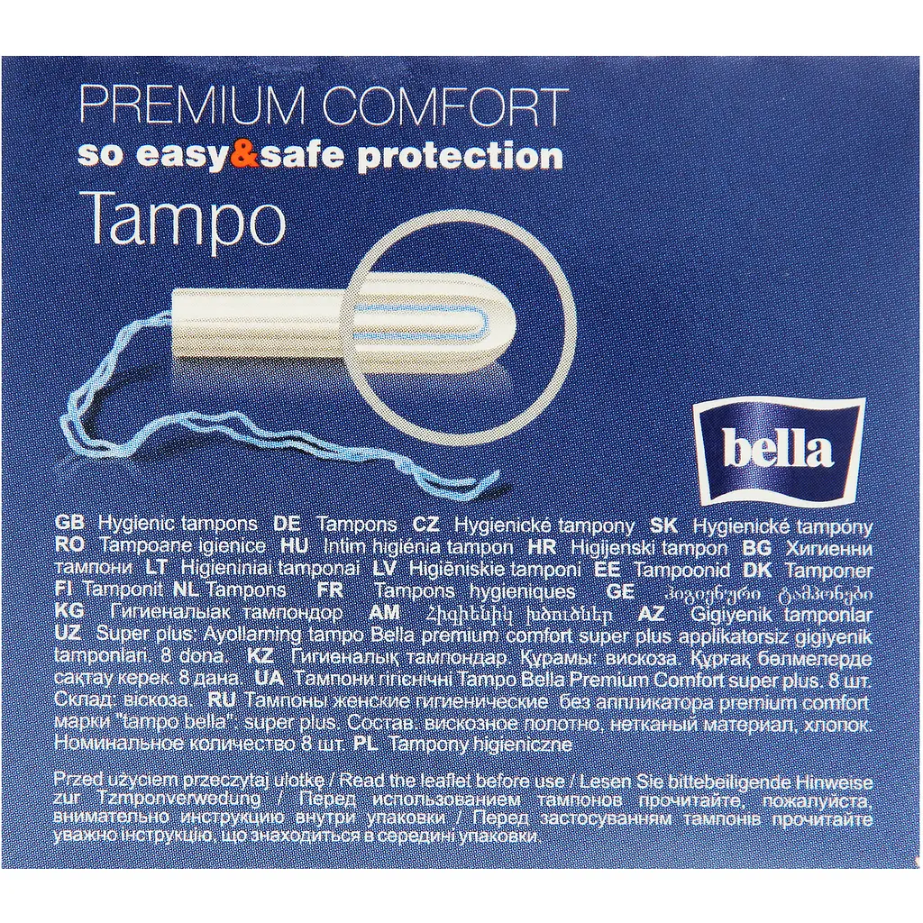 Тампони гігієнічні Bella Tampo Super Plus, 8 шт. - фото 4