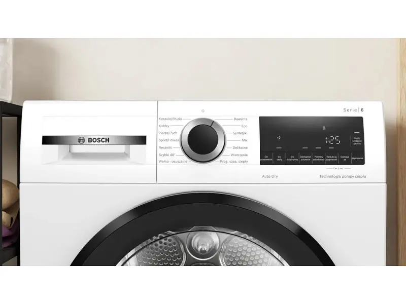 Сушильна машина Bosch WQG241ALPL - фото 10