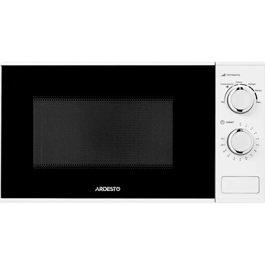 Мікрохвильова піч Ardesto GO-M923W [99427] - фото 2