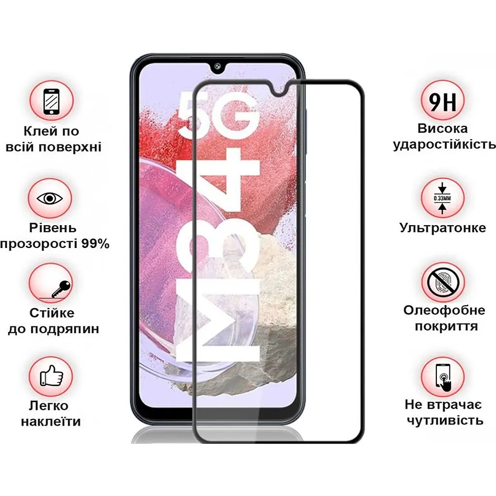 Захисне скло BeCover для Samsung Galaxy M34 5G SM-M346 Black (711445) - фото 3