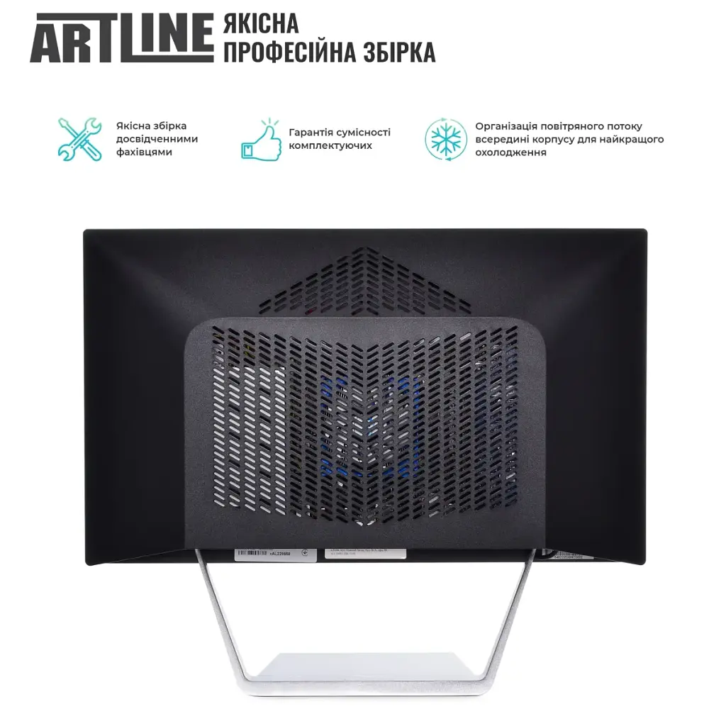 Моноблок Artline Business M66 (M66v18) - фото 5