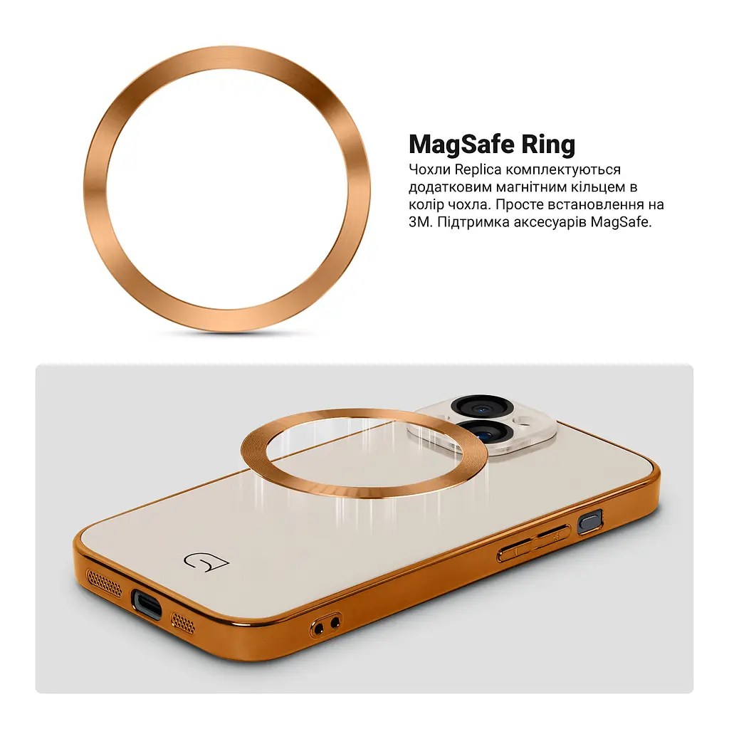 Чехол панель-накладка для Apple iPhone 15, Replica MagSafe, золотой, противоударный защитный чехол с магнитным кольцом MagSafe, защита всего корпуса, TPU+PC, зеркальный, выступающий бортик вокруг экрана, ArmorStandart (ARM76221) - фото 4