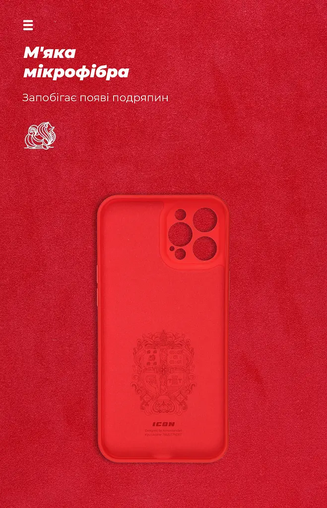 Чехол ArmorStandart ICON для Xiaomi Redmi Note 13 5G Red (ARM71889) - фото 4