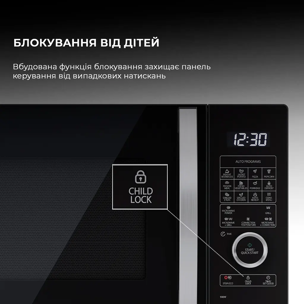 Мікрохвильовка з грилем Sharp YC-QC254AE-B - фото 11