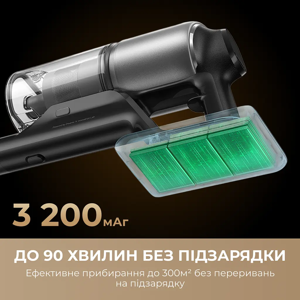 Беспроводной пылесос Dreame Z30 Animal - фото 8