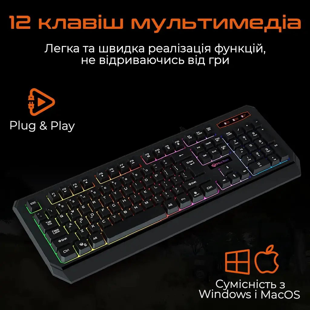 Клавіатура Meetion K9320 USB UA Black (MT-K9320-A-RUA) - фото 6