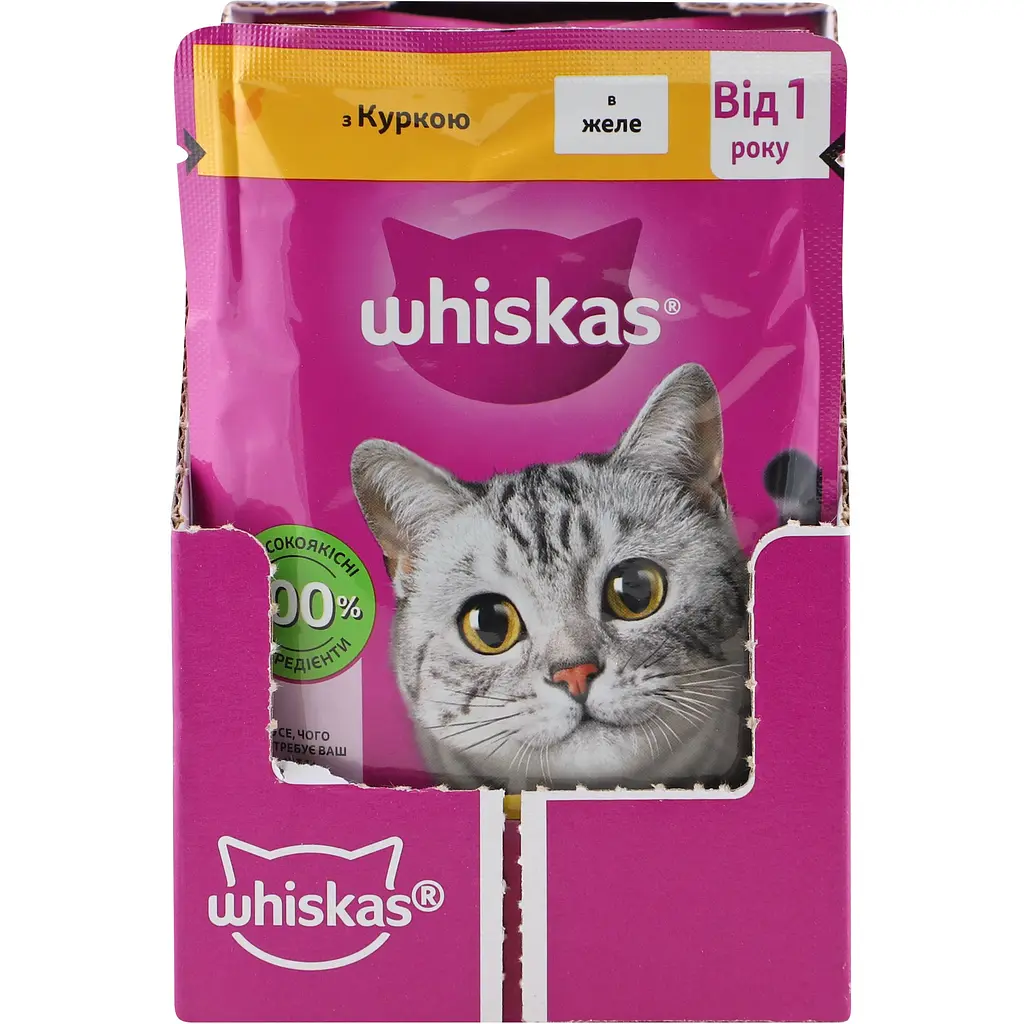 Вологий корм для котів Whiskas, з куркою у желе, 85 г - фото 3
