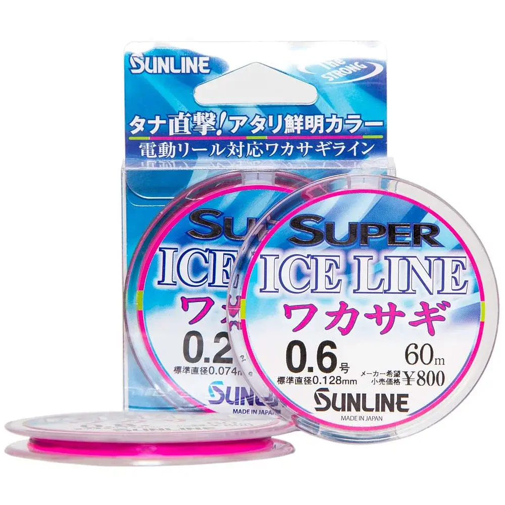 Леска Sunline Super Ice Line Wakasagi 60 м 0.2/0.074 мм - фото 2
