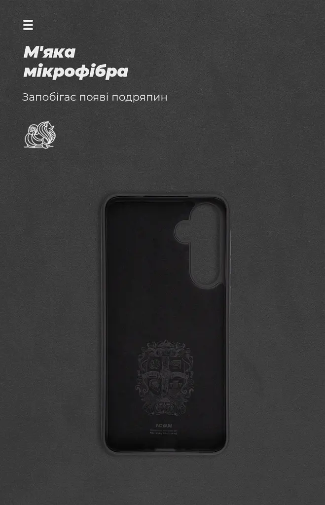 Чохол ArmorStandart ICON для Samsung A35 5G (A356) Black - фото 4