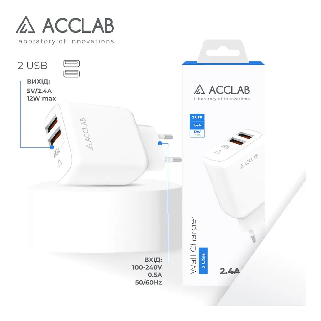 Зарядний пристрій ACCLAB AL-TC224 2хUSB 5В/2,4A/12W (1283126538834) - фото 3