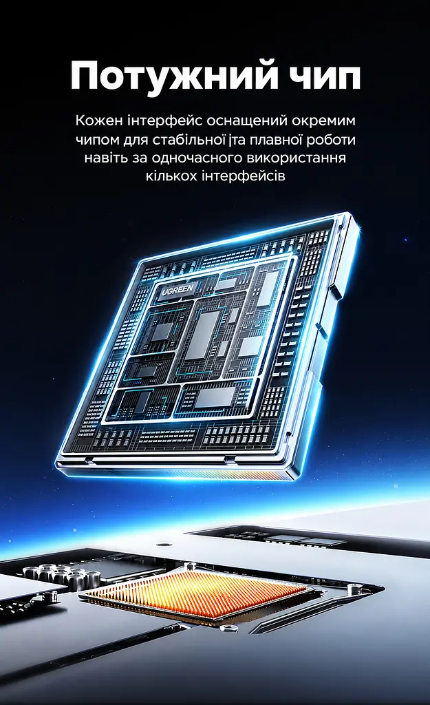 USB-C хаб UGREEN Uno CM888 7-в-1 HDMI 4K 60 Гц 2K 120 Гц 1080p 120 Гц 2×USB-A 3.0 и USB-C 3.0 до 5 Гбит/с USB-A 2.0 до 480 Мбит/с RJ45 до 1000 Мбит/с вход USB-C PD 3.0 до 100 Вт сквозная зарядка до 85 Вт HDMI требует USB-C с DisplayPort Alt Mode зарядка требует поддержки приёма USB PD дублирование/расширение HDR Dolby Atmos без драйверов Nintendo Switch Steam Deck ROG Ally Lenovo Legion Go кабель 0,2 м сине-серый с чёрными акцентами (45155) - фото 14
