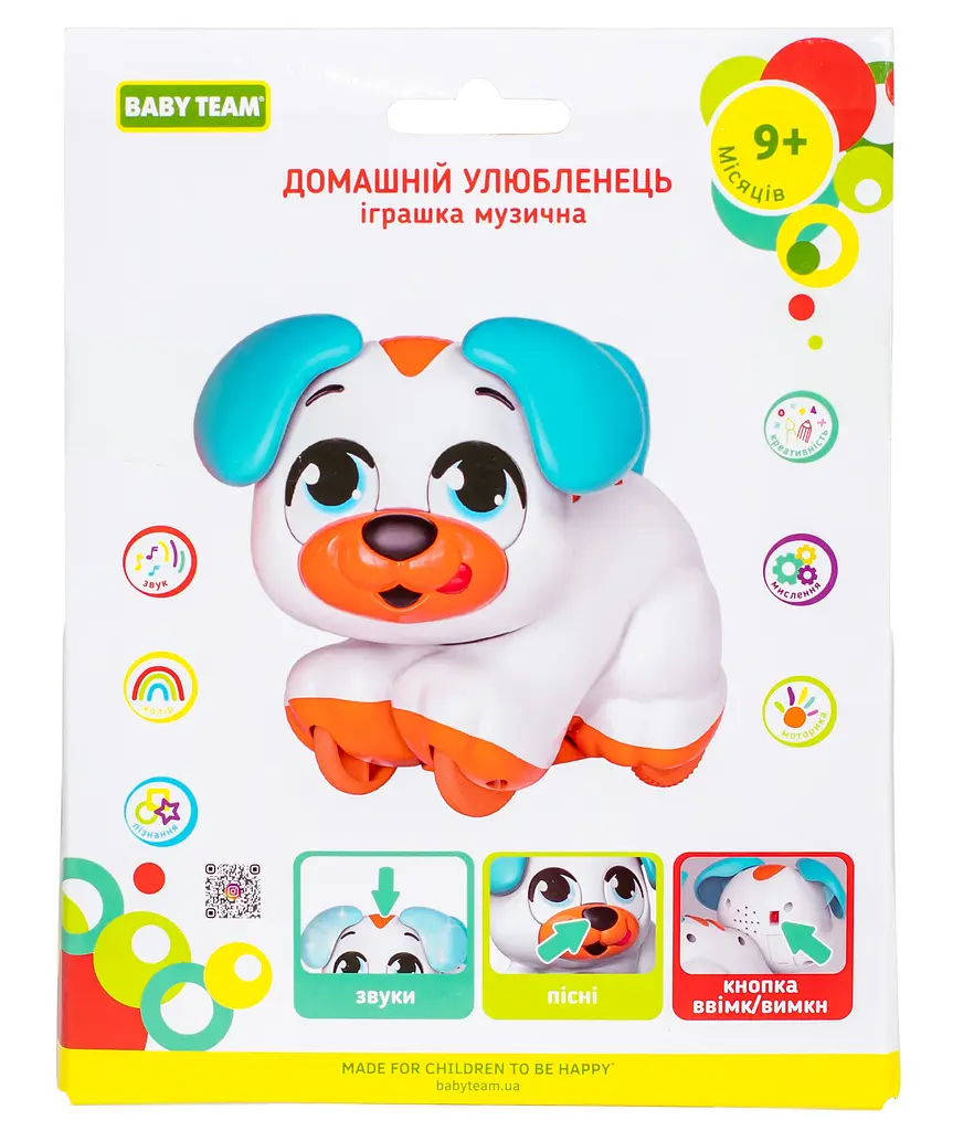 Іграшка музична Baby Team Домашній улюбленець різнокольорова (8658_песик білий) - фото 3