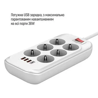Мережевий фільтр живлення ColorWay (CW-CHE64PDW), 6 розеток/4USB 2M (CW-CHE64PDW) - фото 5